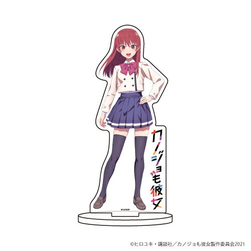 キャラアクリルフィギュア「カノジョも彼女」01/佐木咲【グッズ】