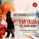 【輸入盤】ベートーヴェン三部作1〜ファンタジア〜ピアノ・ソナタ第14番『月光』、幻想曲、合唱幻想曲、他 シー・シャン・ウォン、レオ・フセイン [ ベートーヴェン...