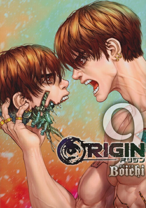 ORIGIN（9）