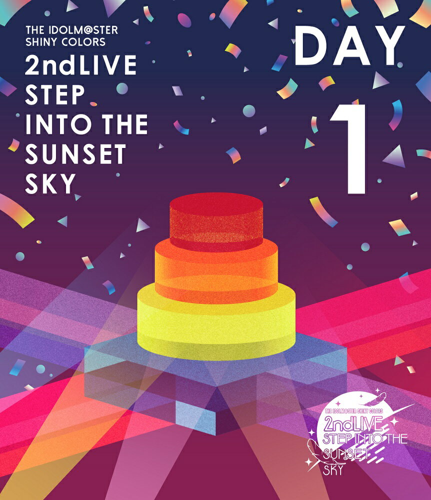 楽天楽天ブックス「THE IDOLM@STER SHINY COLORS 2ndLIVE STEP INTO THE SUNSET SKY」 【通常版DAY1】【Blu-ray】 [ シャイニーカラーズ ]