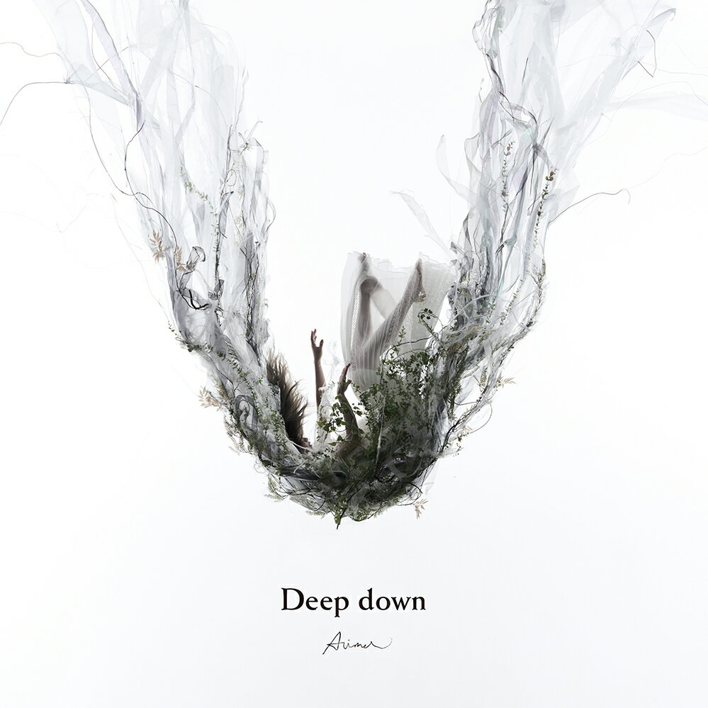 Deep down [ Aimer ]