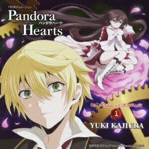 TBS系アニメ『PandoraHearts』のサントラ第1弾。アニメ、映画、CMなどさまざまな分野で楽曲提供やサウンド・プロデュースを手がける梶浦由記が楽曲を担当。ゴシックな世界を盛り上げる、ストーリー前半の音楽を中心に収録。