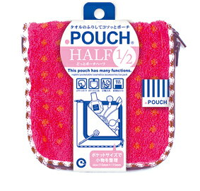 トロピカルピーチAC／どっとポーチ　ハーフ1/2