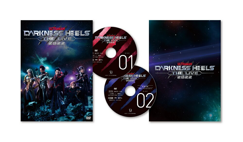 舞台『DARKNESS HEELS〜THE LIVE〜2022』