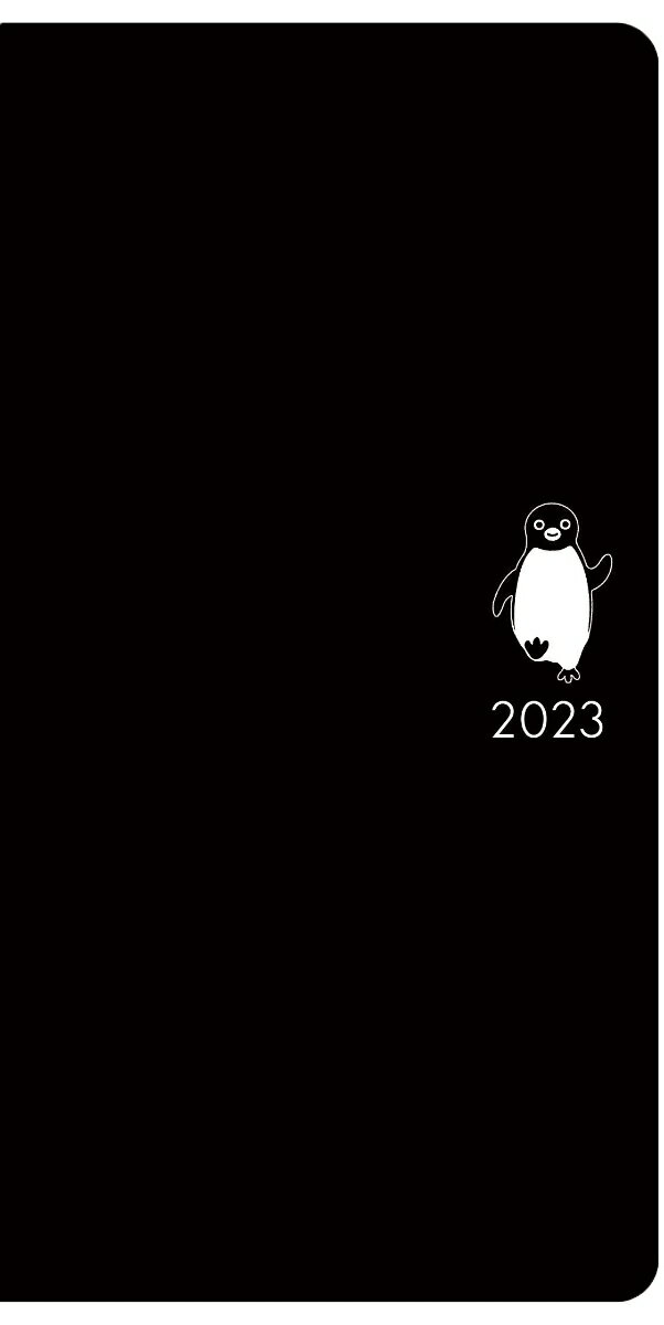 Suicaのペンギン手帳2023