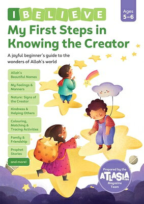 MY 1ST STEPS IN KNOWING THE CR Atlasia Kids Magazine Team TUGHRA BOOKS2026 Paperback English ISBN：9798897295135 洋書 Books for kids（児童書） Juvenile Nonfiction