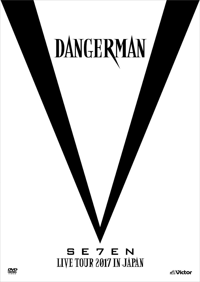 SE7EN LIVE TOUR 2017 in Japan-Dangerman-(初回限定盤B)