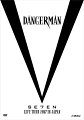 韓国R&BシンガーSE7EN 10年ぶり日本アルバムを引っ提げて行われたジャパンツアーLIVE DVDが7月5日（水）発売決定！

2006年に発売された「FIRST SE7EN」以来、10年ぶりとなる日本オリジナルフルアルバム「Dangerman」を昨年12月7日にリリースした韓国R&BシンガーSE7ENが、今年1月31日中野サンプラザホールで行った、JAPAN TOURファイナル公演を収録したLIVE DVD「SE7EN LIVE TOUR 2017 in Japan - Dangerman -」を7月5日（水）にリリースすることが決定した。

このツアーは、1月27日（金）名古屋・日本特殊陶業市民会館　ビレッジホール、1月28日（土）グランキューブ大阪、
1月31日（火）中野サンプラザホール（昼夜2回公演）の3会場・4公演を行ったツアーのファイナル公演で、
今作には夜公演の全21曲約2時間の本編ライブ映像が収録される。

初回限定盤A・Bには本編ライブ映像+ドキュメンタリーの2枚組で、
更にSE7ENがデザインした人気キャラクター“Danger Boom Boomぬいぐるみ“が付属し、
初回限定盤Aは黒、Bは白のぬいぐるみが付属する。通常盤は本編ライブ本編のみとなる。
更に同時に公開となったジャケット写真は、SE7ENがLIVEで着用した黒（初回限定盤A）、白（初回限定盤B）、
赤（通常盤）の衣装がモチーフとなっており、それぞれの衣装で構成されたブックレットも付属する超豪華盤となっている。

＜収録内容＞
■DISC-1（全形態共通）
Dangerman
Feel The Fire
I'm Going Crazy
Love Mystery
Somebody Else
ケンチャナ
Eternity Love
RAINBOW
Angel
Dear you
One
Love Again
GIVE IT TO ME
5-6-7
DIGITAL BOUNCE
君が好きだよ
LALALA (Remix ver.)
We Need Is Love
ありがとう
光
We Need Is Love

■DISC-2（初回A・Bのみ収録）
ドキュメンタリー

※収録内容は変更となる場合がございます。