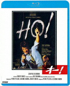 オー!【Blu-ray】