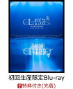 【先着特典】東方神起 LIVE TOUR 2023 ～CLASSYC～(初回生産限定)【Blu-ray】(内容未定) [ 東方神起 ]