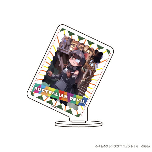 キャラアクリルフィギュア「けものフレンズ3」05/オーストラリアデビル【グッズ】