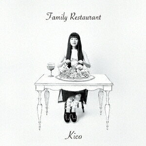 Family Restaurant