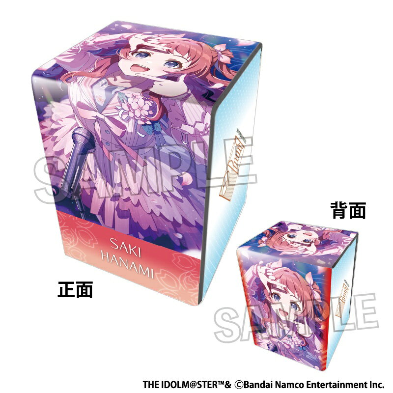 学園アイドルマスター イラスト合皮製デッキケースNT 桜フォトグラフ 花海咲季