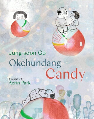 Okchundang Candy OKCHUNDANG CANDY 