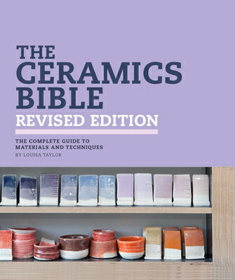 CERAMICS BIBLE,THE R/E(H)