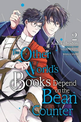 The Other World's Books Depend on the Bean Counter, Vol. 2 OTHER WORLDS BKS DEPEND ON THE （The Other World's Books Depend on the Bean Counter） 