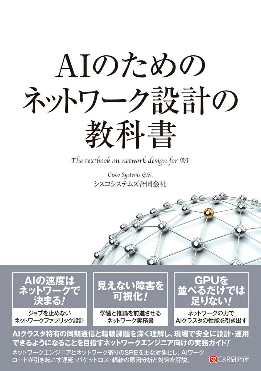 製品画像：28位