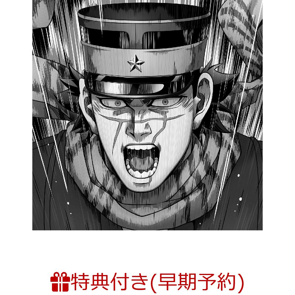 【先着特典】【クレジットカード決済限定】【シリアル対象】The Ballad(ツアーチケット先行申込（抽選）シリアルナンバー+Ken YokoyamaオリジナルB2サイズポスター) [ Ken Yokoyama ]