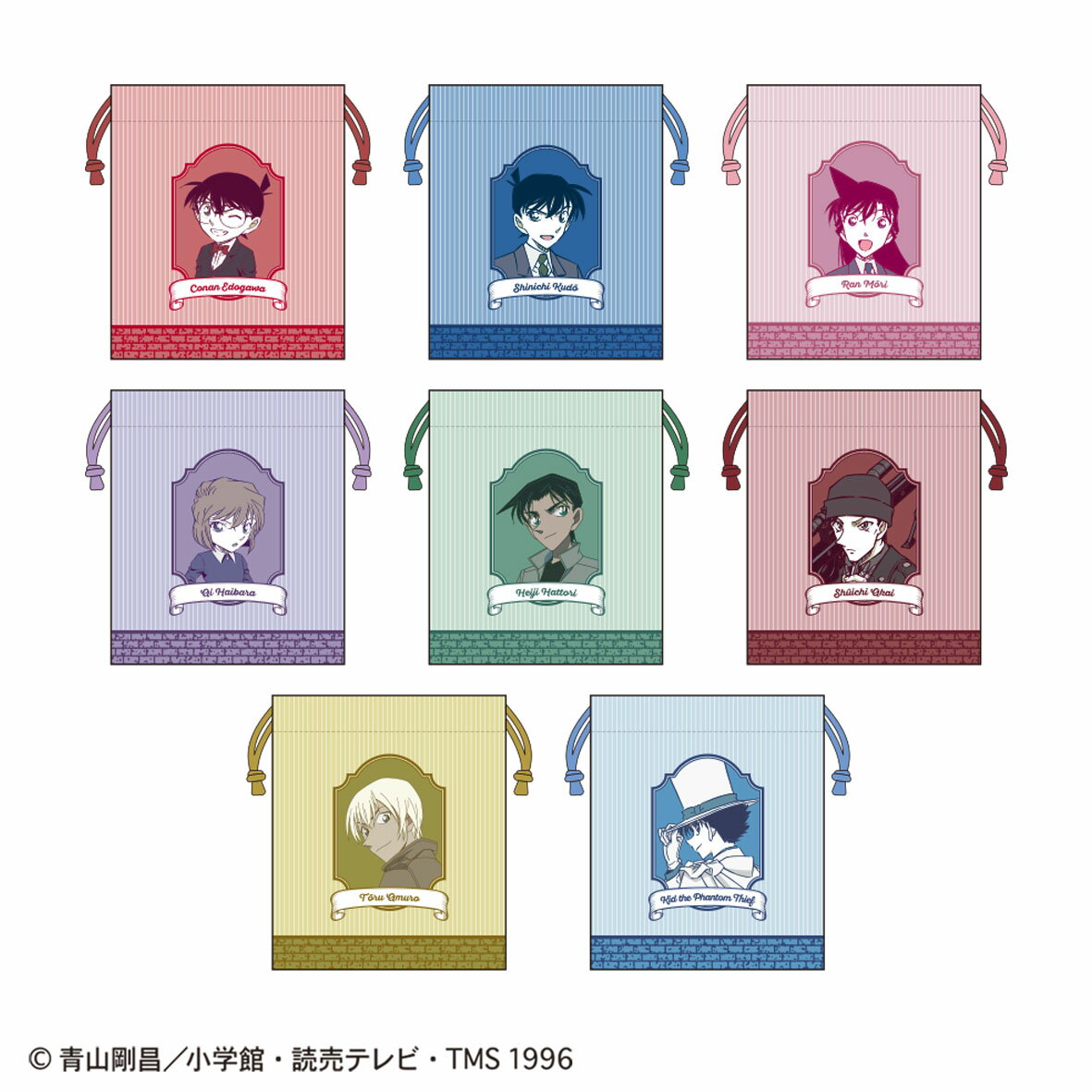 名探偵コナン ミニ巾着コレクション（vol．1）