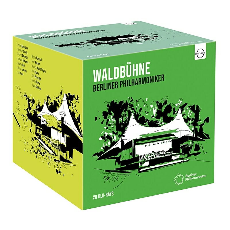 【輸入盤】ベルリン・フィル／ヴァルトビューネ・コンサート・ボックス（20BD）