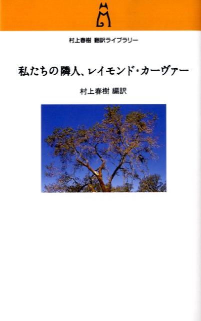 �䤿�����ٿ͡��쥤���ɡ�����������