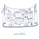 楽天楽天ブックスシアワセのクツ [ nano.RIPE ]