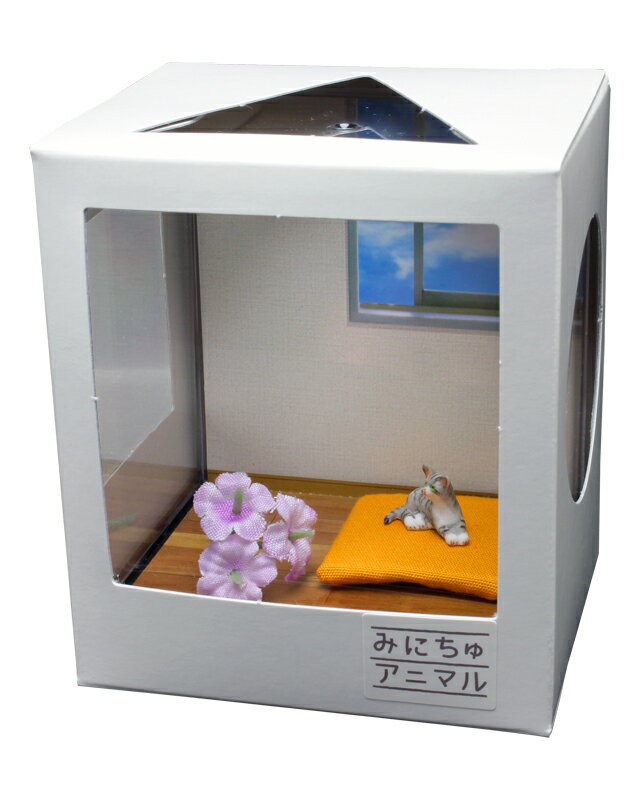 1/12 みにちゅアニマル ねこ 洋室の情景 ラブ 【CATB-5】 (レジンストーン製情景フィギュア)