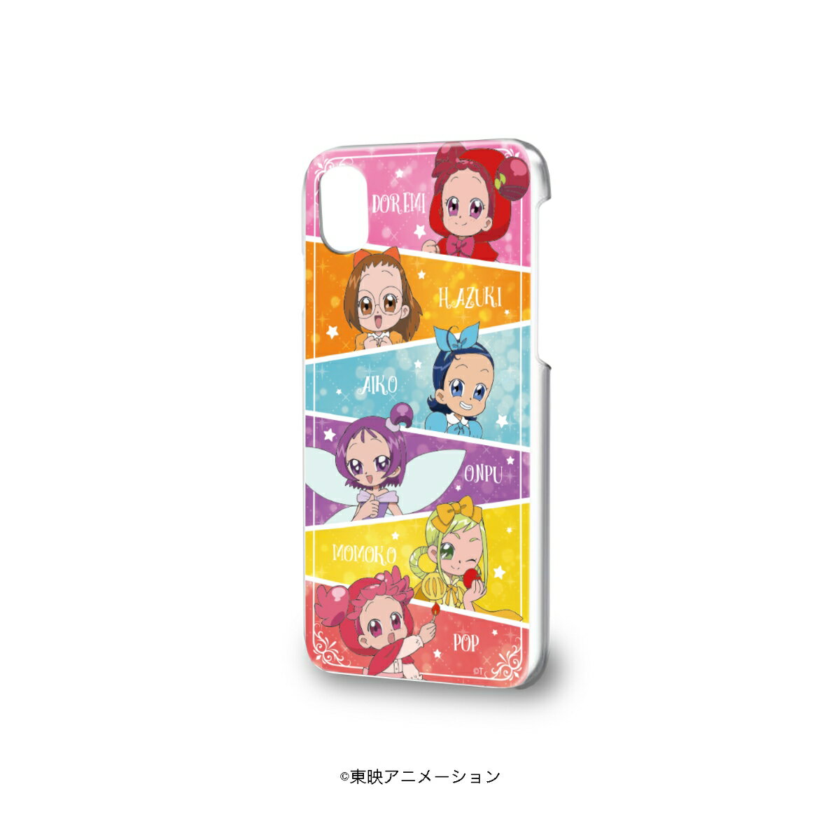 ハードケース(iPhoneX/XS兼用)「おジャ魔女どれみ」03/コマ割りデザイン 童話ver.(描き下ろし)【グッズ】