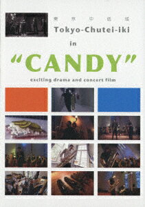 CANDY