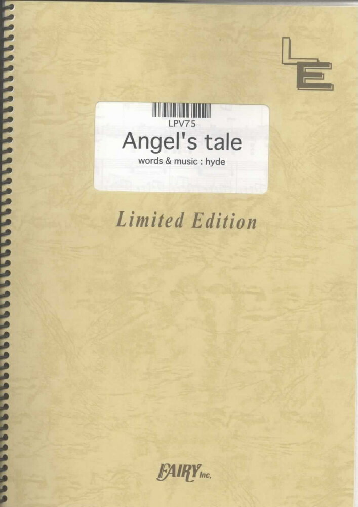 LPV75　Angel’s　tale／HYDE