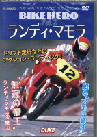 DVD＞BIKE HERO（Vol．2）