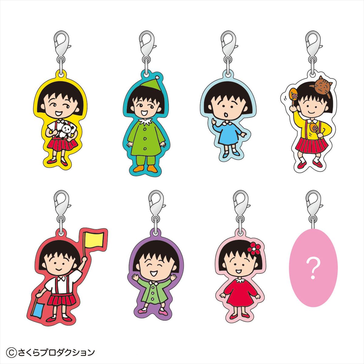 ちびまる子ちゃん チャームコレクション（レトロリバイバル）