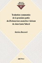 Traduction comment?e de la premi?re partie du Dictionarium anamitico?latinum de Jean-Louis Taberd [ Antoine BOSSARD ]