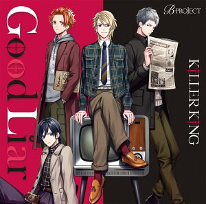 【楽天ブックス限定先着特典】Good Liar (初回限定盤 CD+缶バッジ) (ホログラム調L判ブロマイド)
