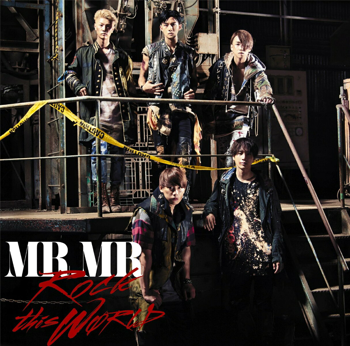 ROCK THIS WORLD (初回限定盤B CD＋DVD)