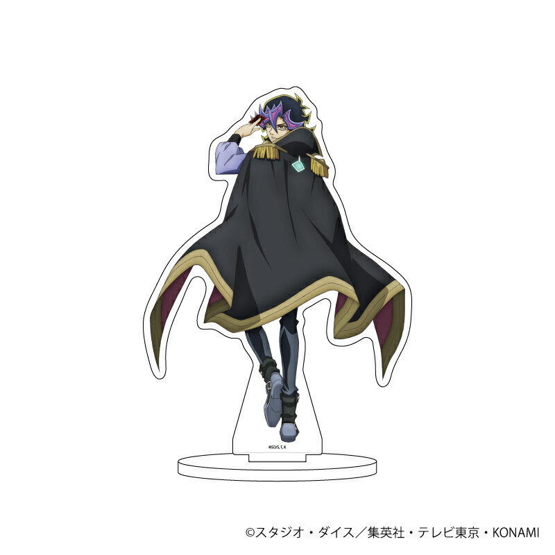 キャラアクリルフィギュア「遊☆戯☆王VRAINS」04/Ai(人間態)(描き下ろし)【グッズ】