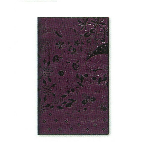 ��2787�˥ڥ�������ե��ߥ꡼�ޥ󥹥꡼ ������ ���˻Ϥޤ�ʥ磻���