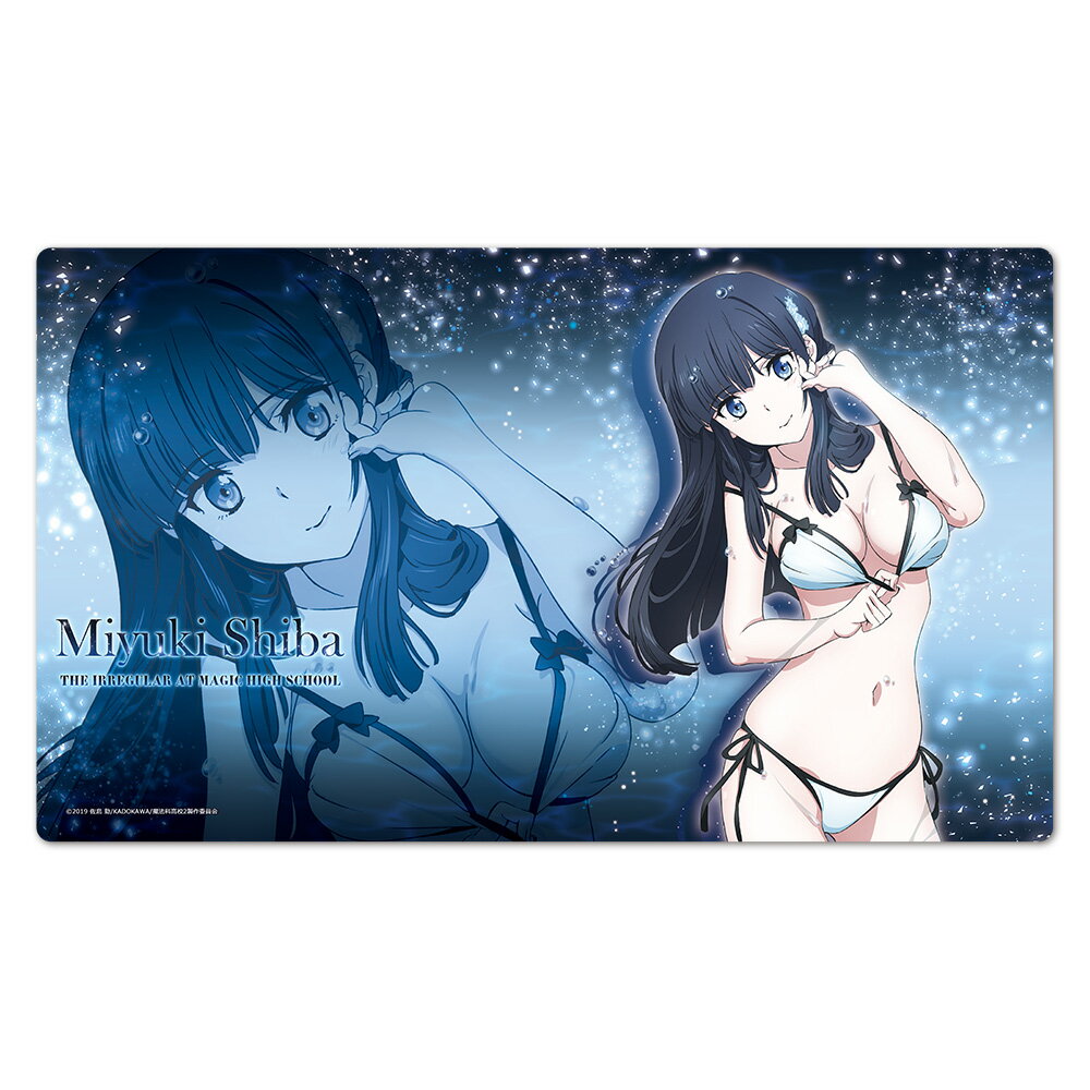 魔法科高校の劣等生 来訪者編 キャラクターラバーマットA[司波深雪 水着ver．]