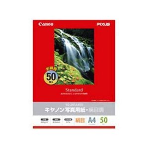 ����Υ�̿��ѻ桦����Ĵ A4 50�� SG-201A450