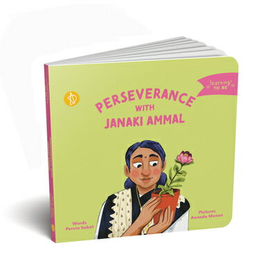 Perseverance with Janaki Ammal PERSEVERANCE W/JANAKI AMMAL （Learning to Be） [ Pervin Saket ]