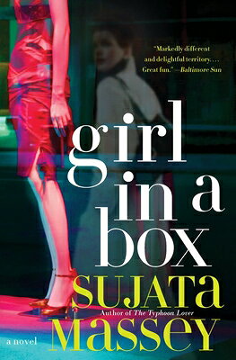 Girl in a Box GIRL IN A BOX （Severn House Large Print） [ Sujata Massey ]