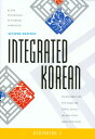 Integrated Korean: Beginning 2, Second Edition INTEGRATED KOREAN 2/E （Klear Textbooks in Korean Language） Young-Mee Yu Cho