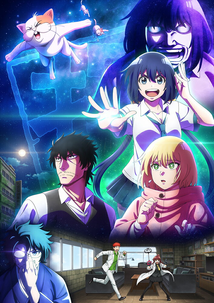 まったく最近の探偵ときたら 第1巻