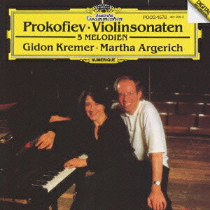 プロコフィエフ:ヴァイオリン・ソナタ第1番 [ ギドン・クレーメル ]