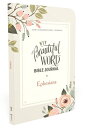 Niv, Beautiful Word Bible Journal, Ephesians, Paperback, Comfort Print NIV BEAUT BIBLE JOUR EPHESIANS （Beautiful Word） 