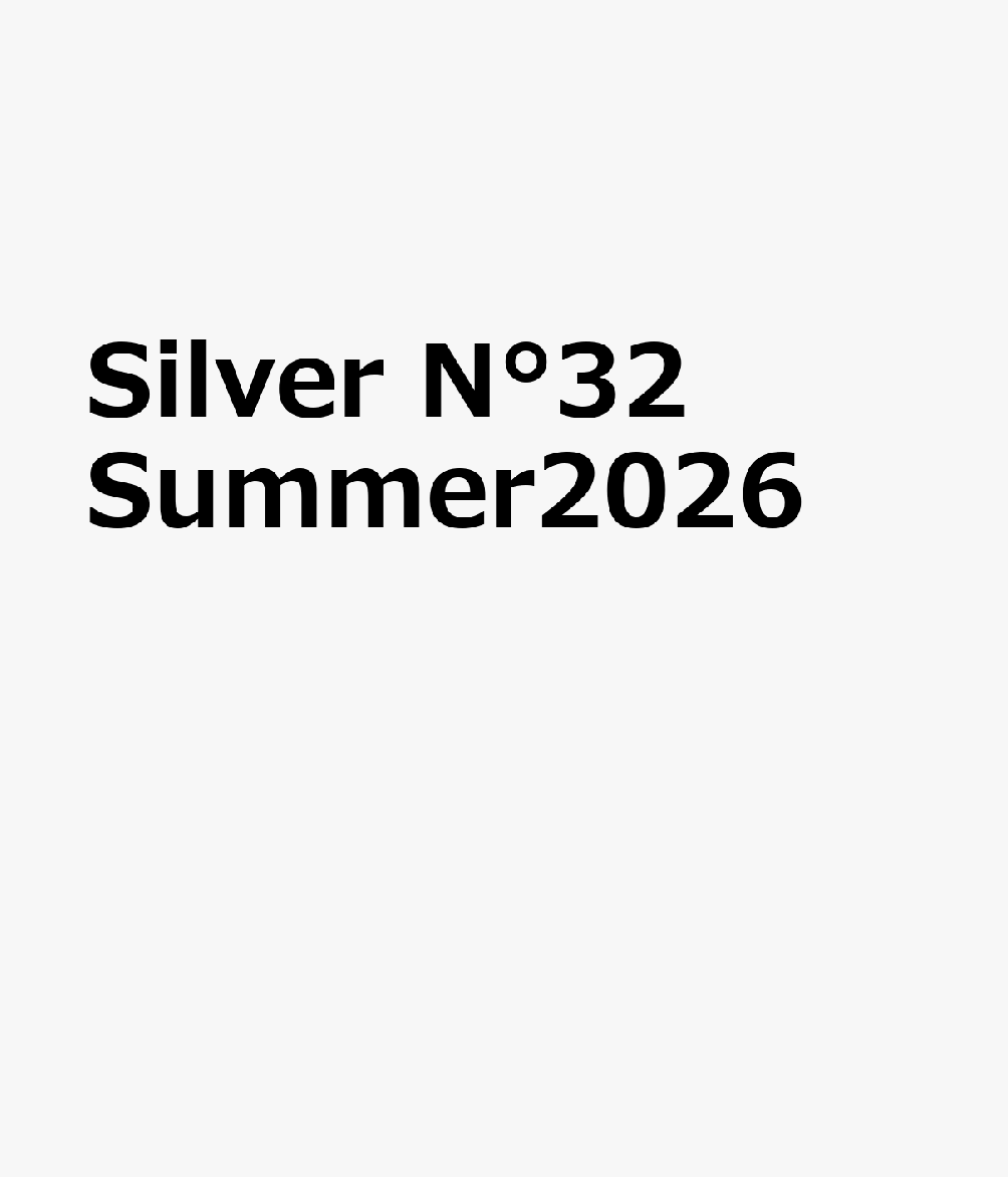 Silver N°32 Summer2026