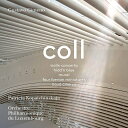 【輸入盤】ヴァイオリン協奏曲、4つのイベリアのミニアチュール、他 パトリツィア・コパチンスカヤ、グスターボ・ヒメノ&ルクセンブルク・フィル [ コーイ、フランシ...