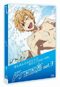 Free!3【Blu-ray】