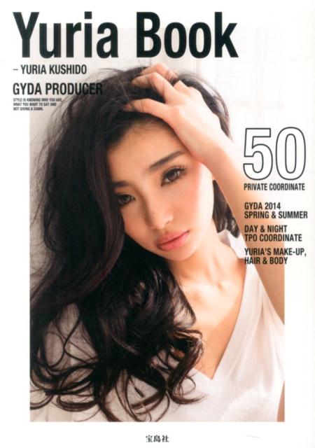 Yuria　Book [ 串戸ユリア ]