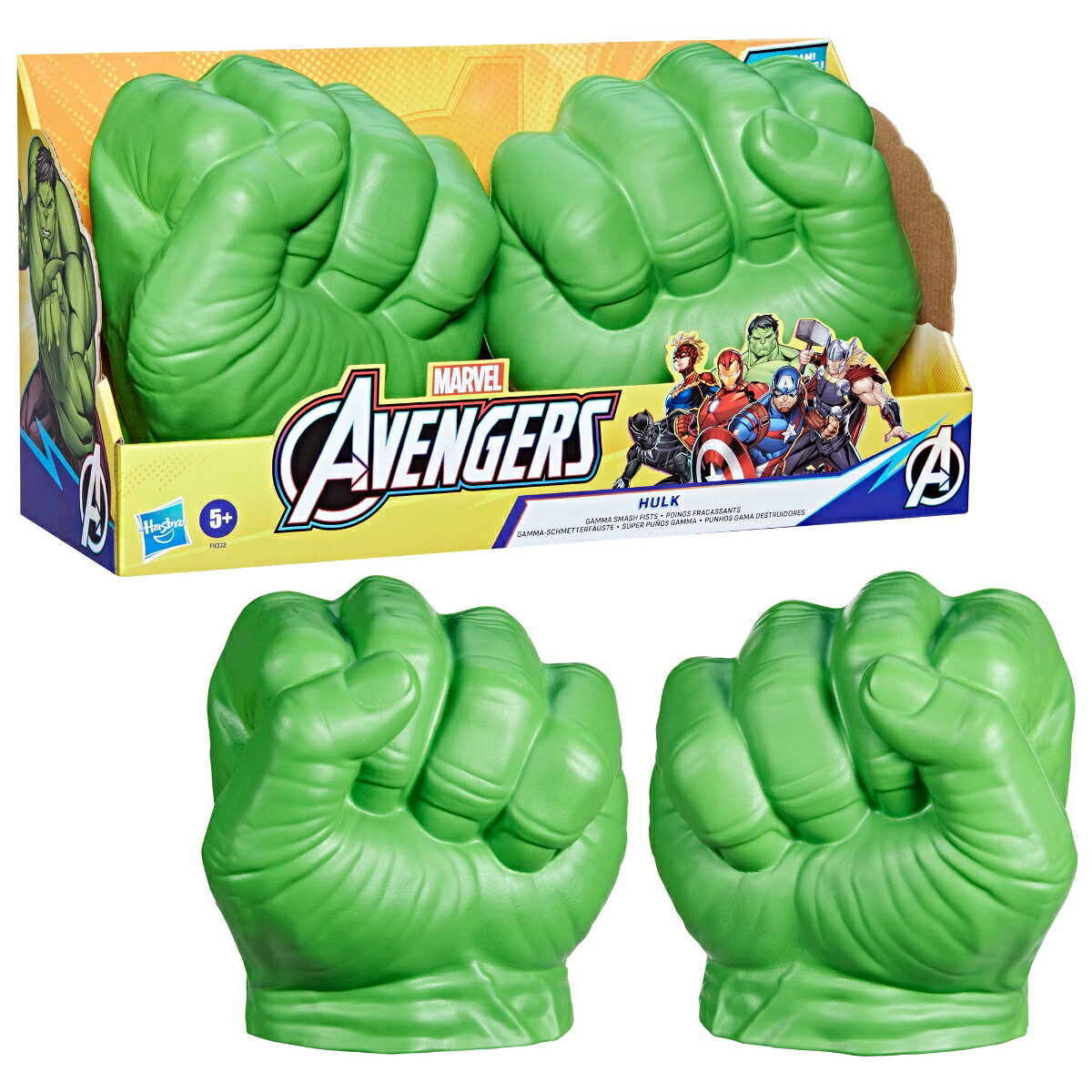 ハズブロ（Hasbro）MARVEL マーベル アベンジャーズ ガンマ・グリップ ハルクフィスト、 ソフトフォーム スーパーヒーローのロールプレイトイ、対象年齢5才以上 F9332 正規品